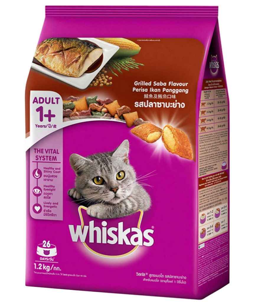 whiskas-dry-grilled-saba-for-cat-1-2kg-poshaprani