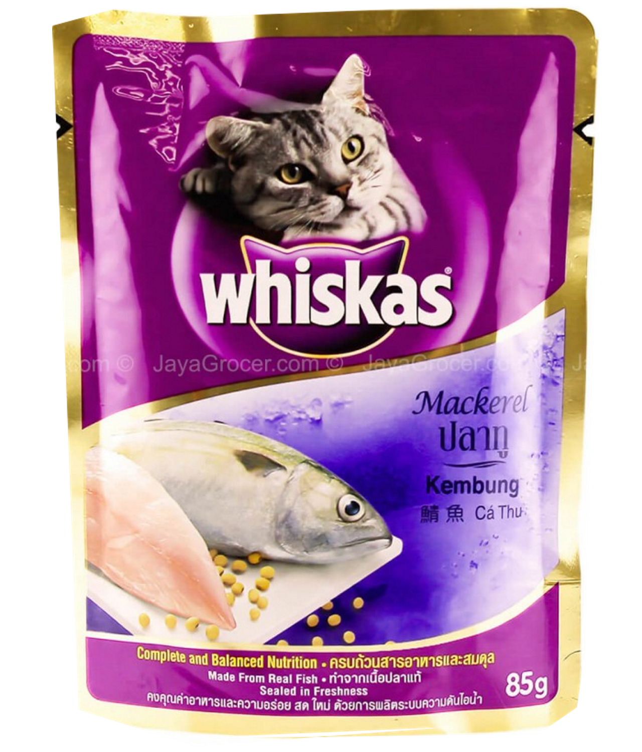 Whiskas mackerel shop