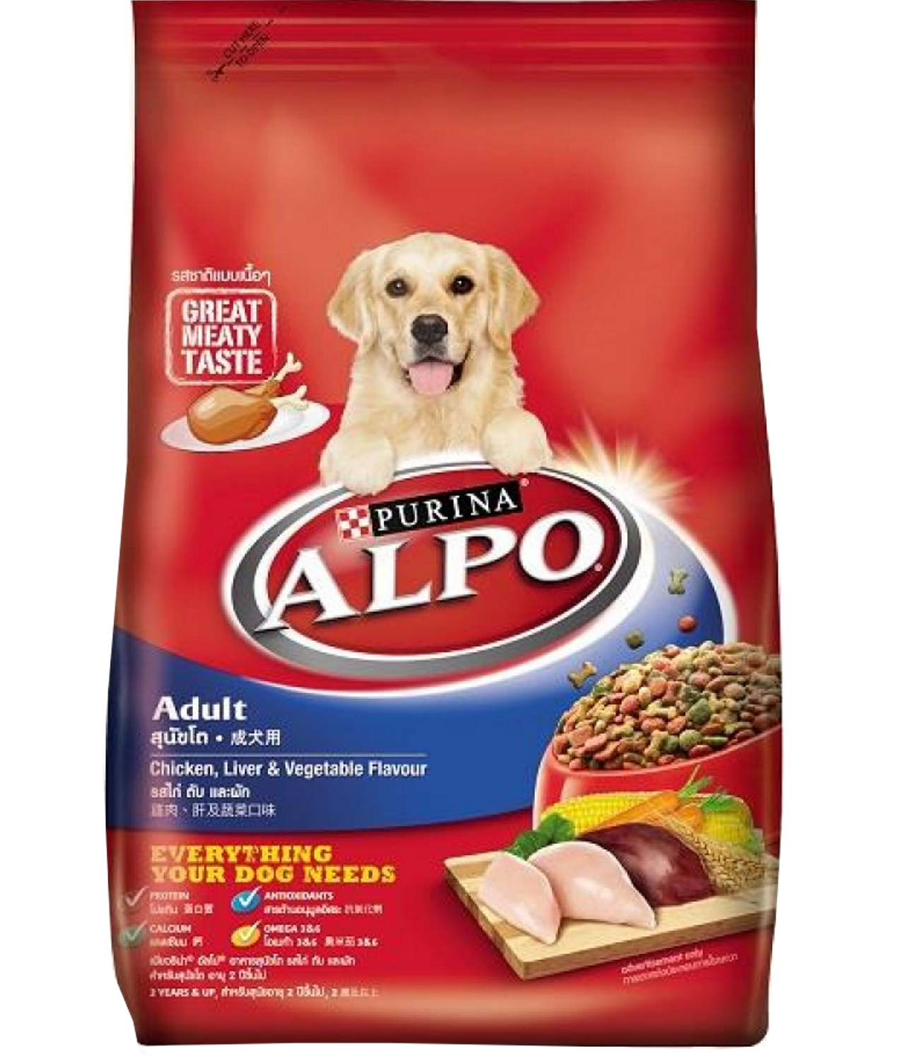 Purina Alpo Chicken, Liver, Vegetable Adult Dog Food 3Kg | Poshaprani.com