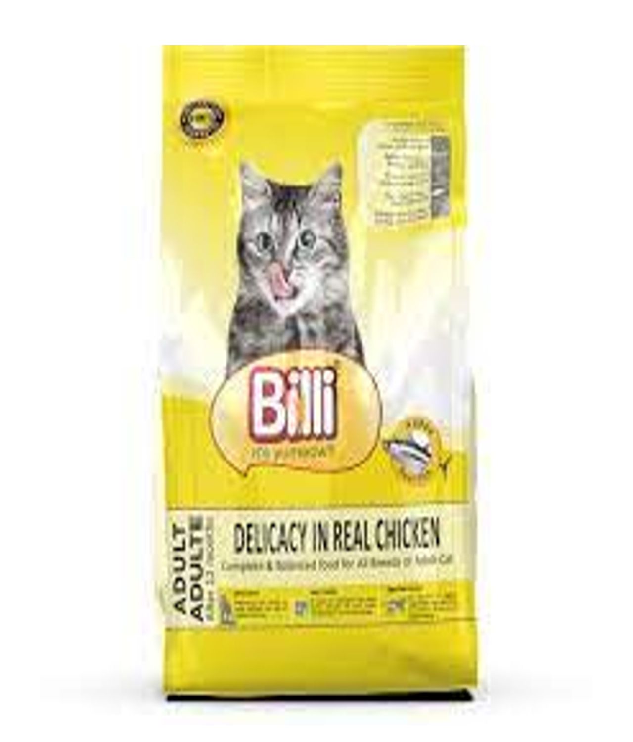 Billi Cat food for Adult Real Chicken 1.5kg Poshaprani